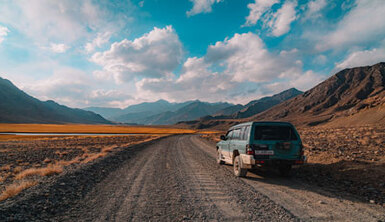 /تاجیکستان - بام جهان