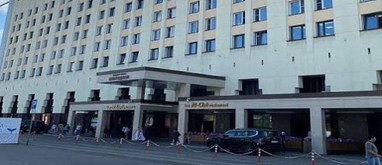 Congress Hotel Meridian