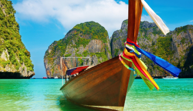 /اسپانیا - بارسلون پلاس