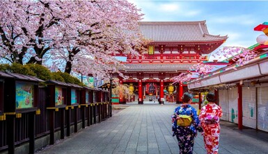 /ژاپن مرکزی